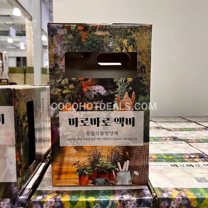 KG 케미칼 바로바로액비 5.0L + (500ML X 2)