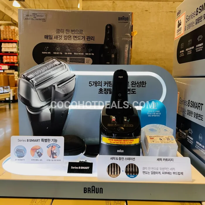 코스트코 BRAUN 브라운 전기 면도기 시리즈8 SMART