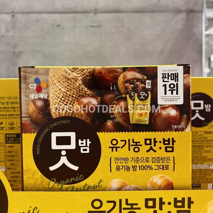 코스트코 CJ 유기농 맛밤 714G / 42G X 17