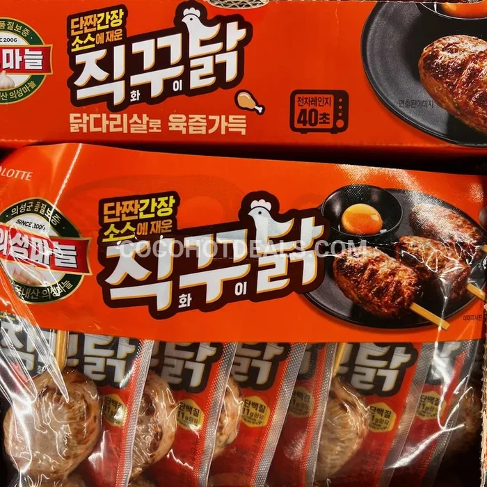 코스트코 롯데햄 의성 마늘 직꾸닭 100G X 8