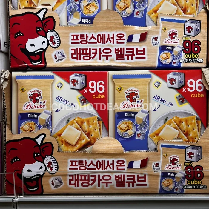 코스트코 THE LAUGHING COW 벨큐브 플레인 250G X 2 원산지: 프랑스