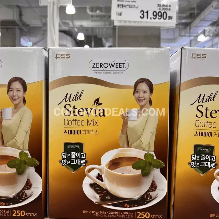코스트코 펄세스 스테비아 커피 믹스 9.5G X 250 #689169