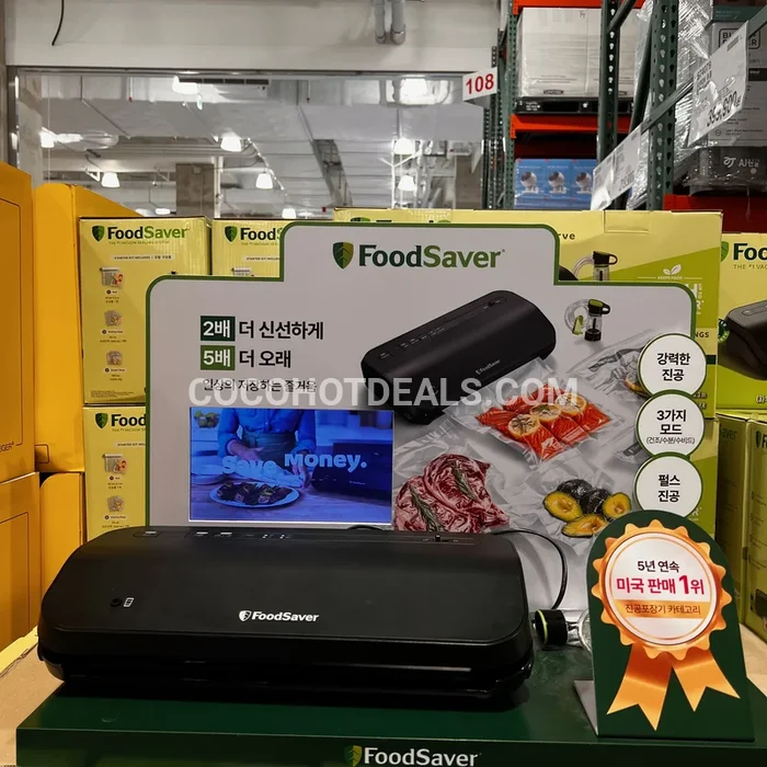 코스트코 FOODSAVER 푸드세이버 진공 포장기 (롤, 지퍼백 포함)