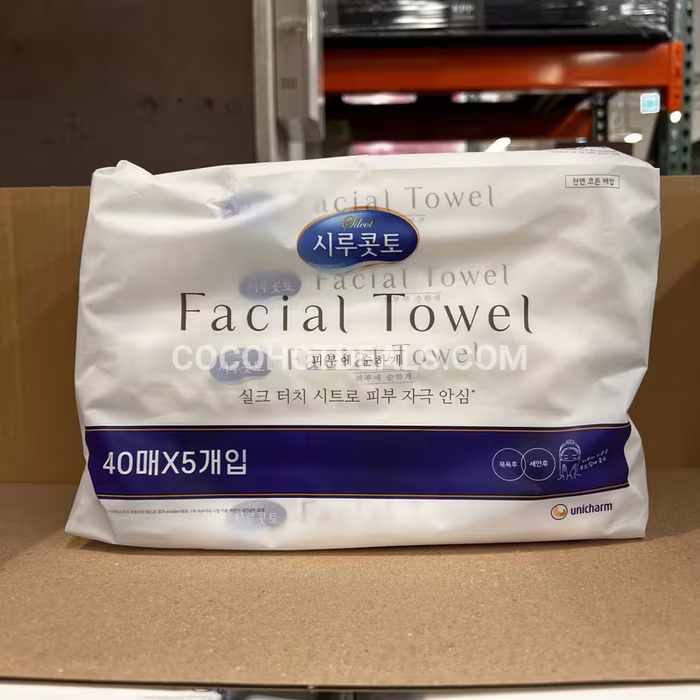 코스트코 시루콧토 페이셜 타월 40매 X 5개입