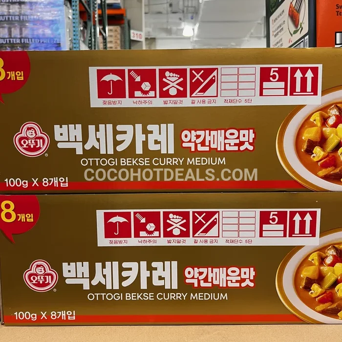 오뚜기 백세 카레 약간 매운맛 100G X 8