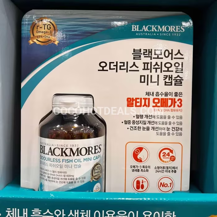 블랙모어스 피쉬 오일 미니 캡슐 510MG X 250CP