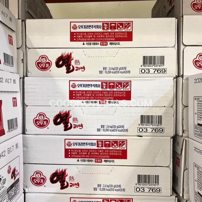 코스트코 오뚜기 열라면 120G X 20