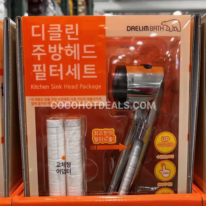 대림바스 샤워 헤드 필터 12개입