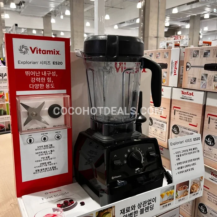 VITAMIX 바이타믹스 블렌더 E520 화이트 / 블랙