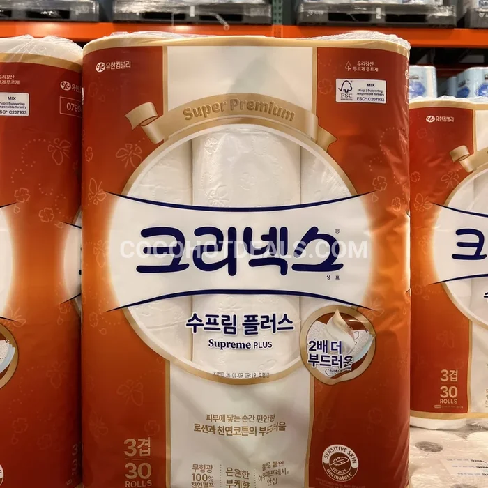 코스트코 크리넥스 수프림 플러스 화장지 40M X 30롤, 3겹