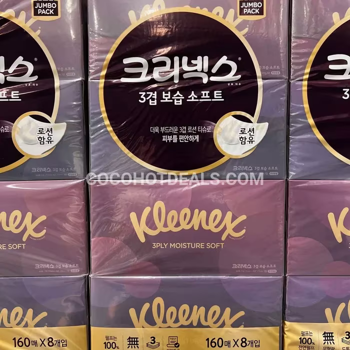 코스트코 크리넥스 보습 소프트 미용 티슈 160매 X 8팩 (3겹)