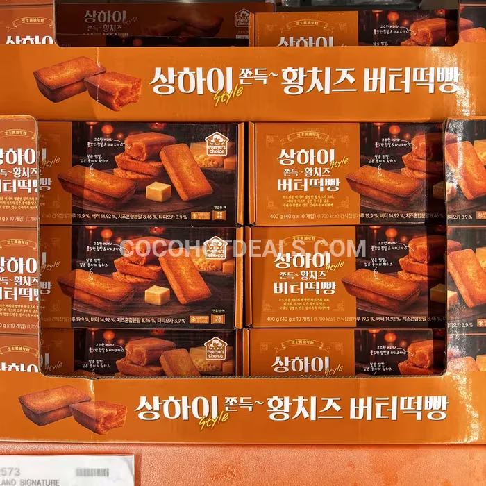 상하이 STYLE 황치즈 버터 떡빵 40G X 10