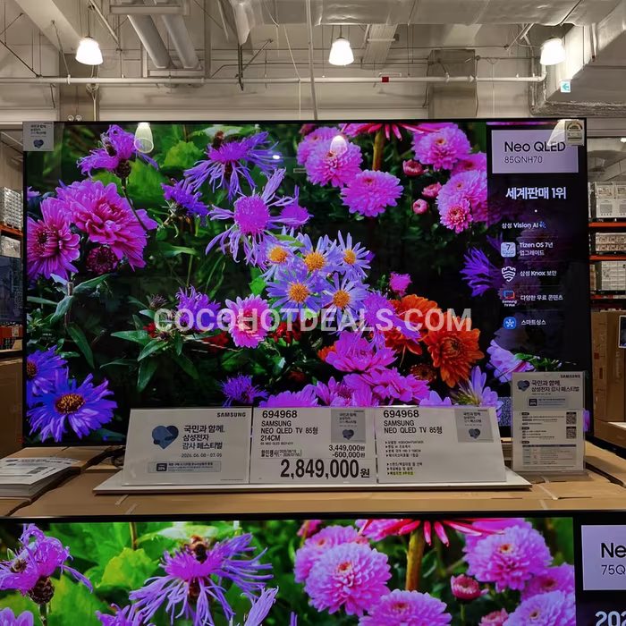 코스트코 SAMSUNG NEO QLED TV 85형 #694968