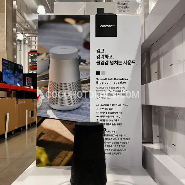 코스트코 BOSE 리볼브 플러스2 블루투스 스피커