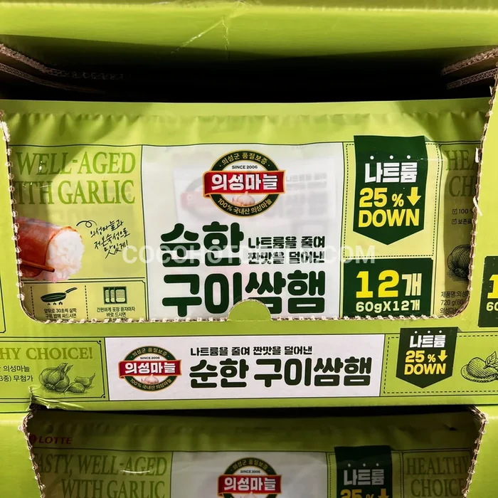 코스트코 롯데햄 의성 마늘 순한 구이 쌈햄 60G X 12