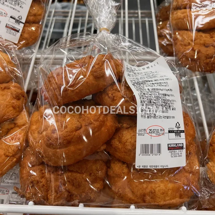 코스트코 소보로 단팥빵 SOBORO REDBEEN BUN 6CT / PACK