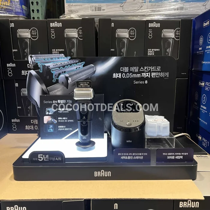 코스트코 BRAUN 브라운 전기 면도기 8시리즈 8663CC
