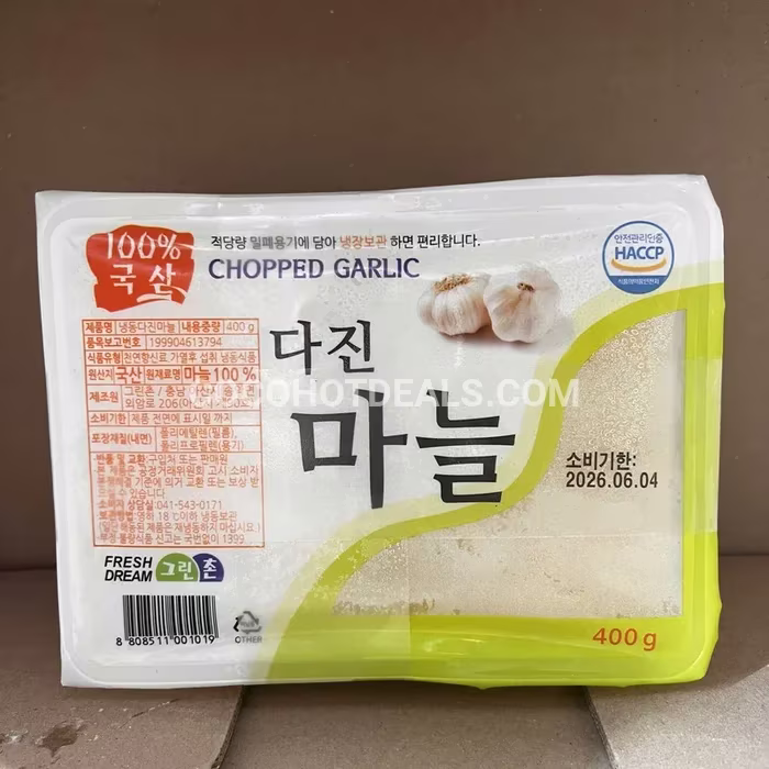 코스트코 그린촌 냉동 다진 마늘 400G X 3PK