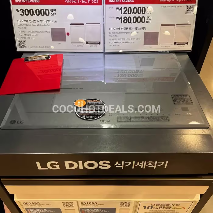 코스트코 LG 오브제 빌트인 3구 인덕션