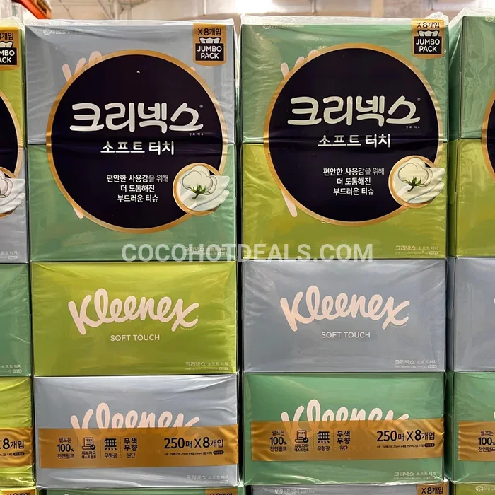 크리넥스 소프트터치 미용티슈 250매 X 8팩 (2겹)