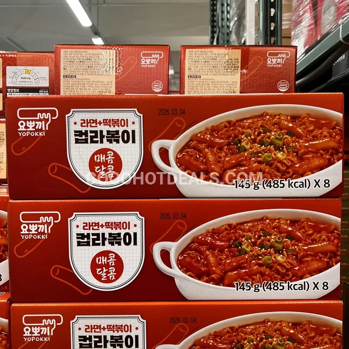 코스트코 요뽀끼 컵라볶이 145G X 8