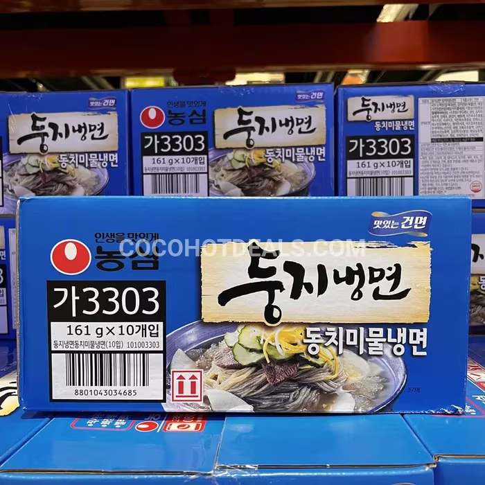 농심 둥지 냉면 물 냉면 161G X 10