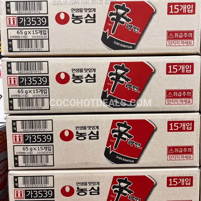 코스트코 농심 신라면 소컵 65G X 15
