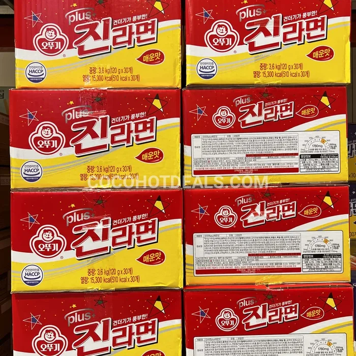 코스트코 오뚜기 진라면 플러스 매운맛 120G X 30
