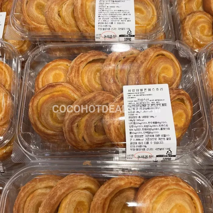 코스트코 샤랑테 멜론 페스츄리 CHARENTAIS MELON PASTRY 8CT / PACK