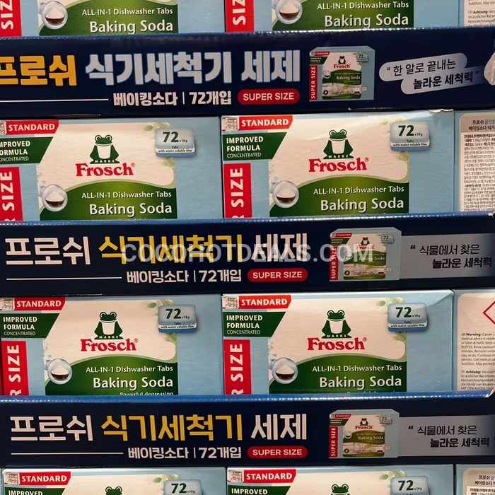 프로쉬 식기 세척기 세제 18G X 72개