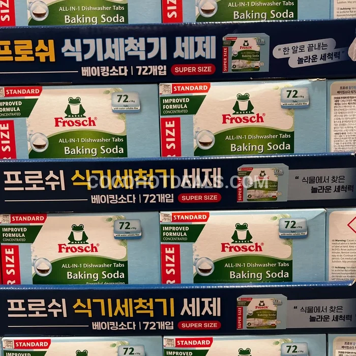 코스트코 프로쉬 식기 세척기 세제 18G X 72개