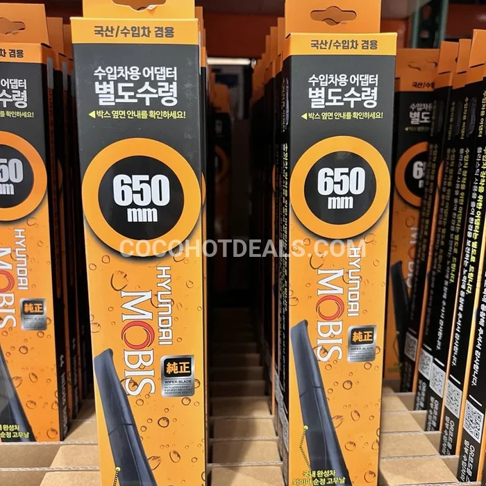 코스트코 MOBIS 현대모비스 멀티 하이브리드 와이퍼 650MM