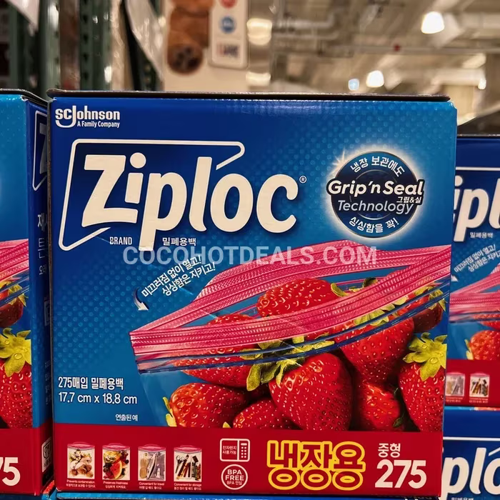 ZIPLOC 스마트 지퍼팩 (중형) 275매
