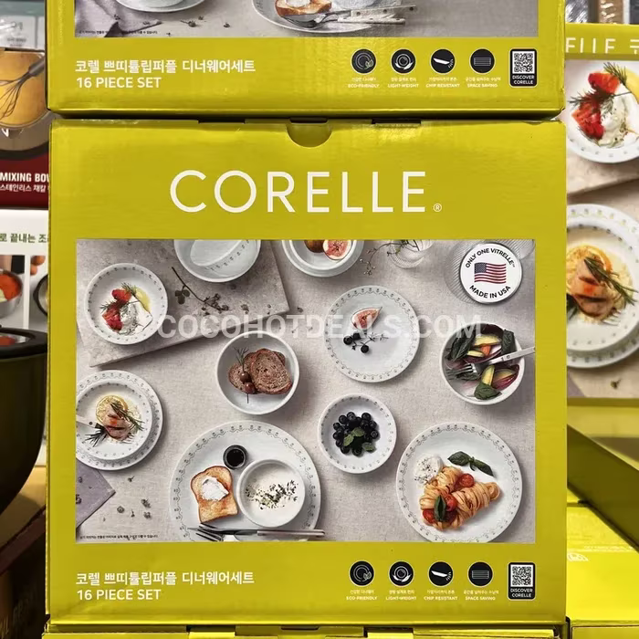 코스트코 CORELLE 코렐 쁘띠 튤립 디너웨어 4인 세트 16P