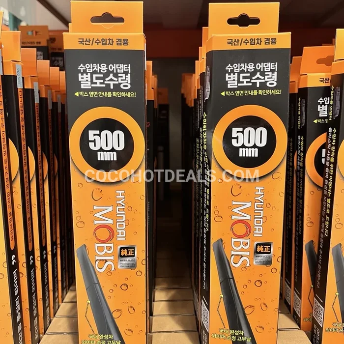 코스트코 MOBIS 현대모비스 멀티 하이브리드 와이퍼 500MM