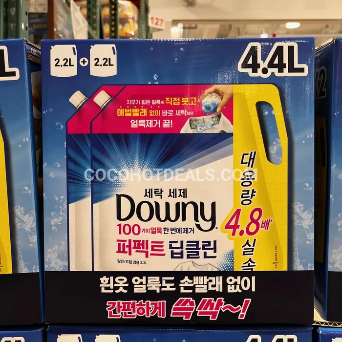 코스트코 다우니 퍼펙트 딥클린 2.2L X 2