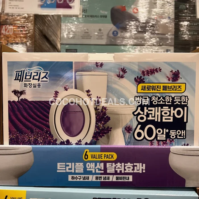 코스트코 페브리즈 화장실 비치형 방향제 / 탈취제 6EA