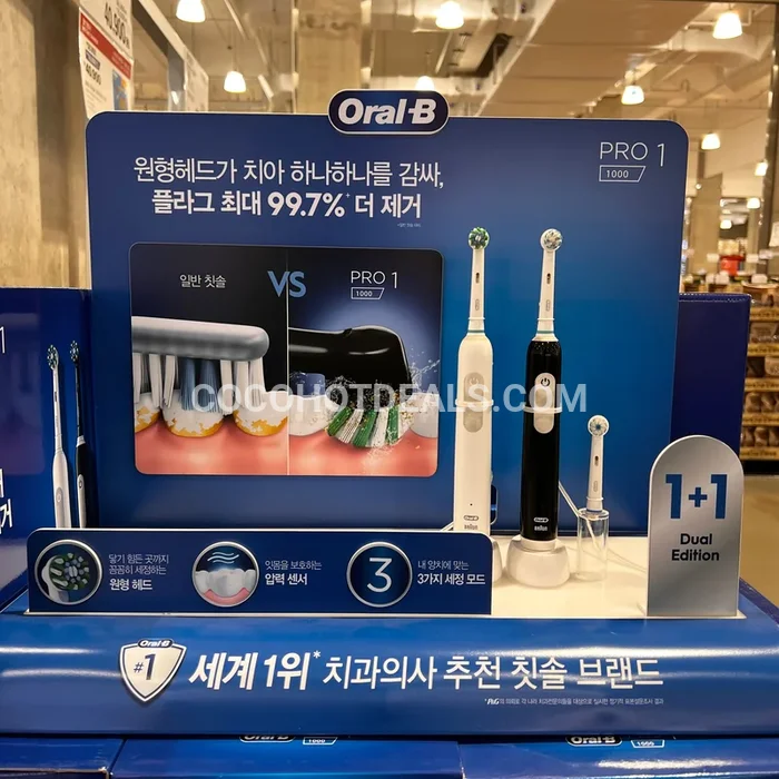 코스트코 ORAL-B 오랄비 전동 칫솔 PRO 1 DUAL PACK