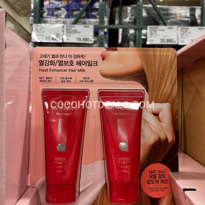 SILK THERAPY 헤어 밀크 120ML X 2개