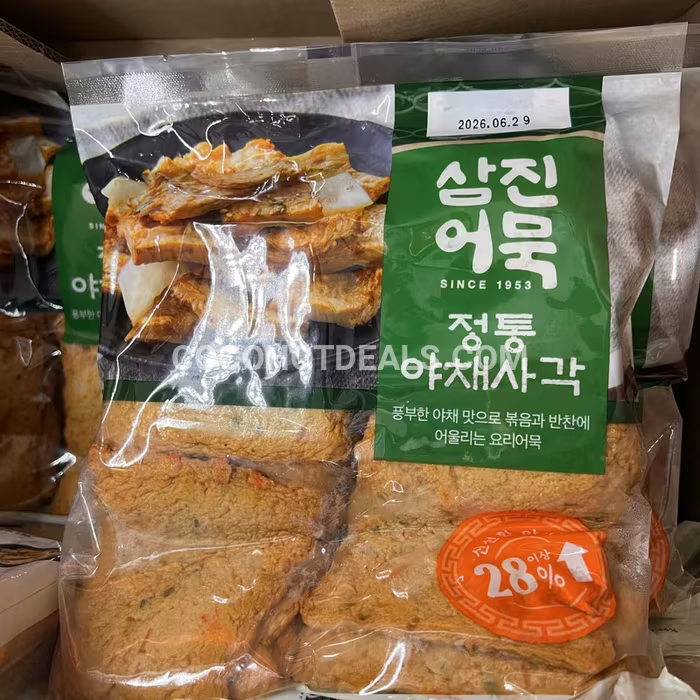 코스트코 삼진어묵 정통 야채사각 960G
