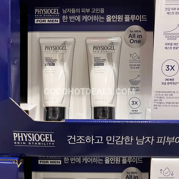 코스트코 PHYSIOGEL 피지오겔 DMT 포맨 100ML X 2