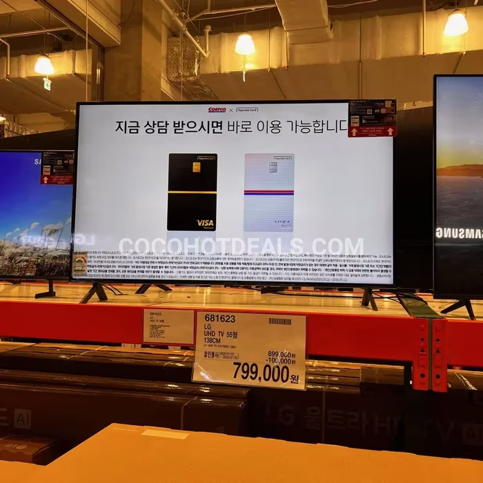 코스트코 LG UHD TV 55형 138CM